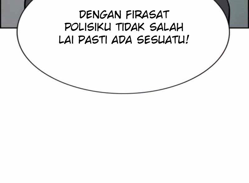 True Education chapter 75 halaman 44