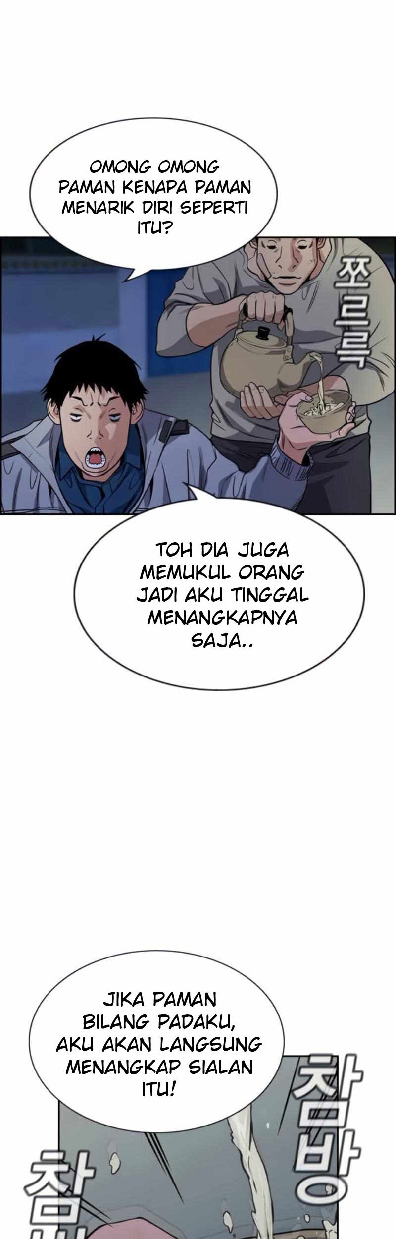 True Education chapter 75 halaman 45