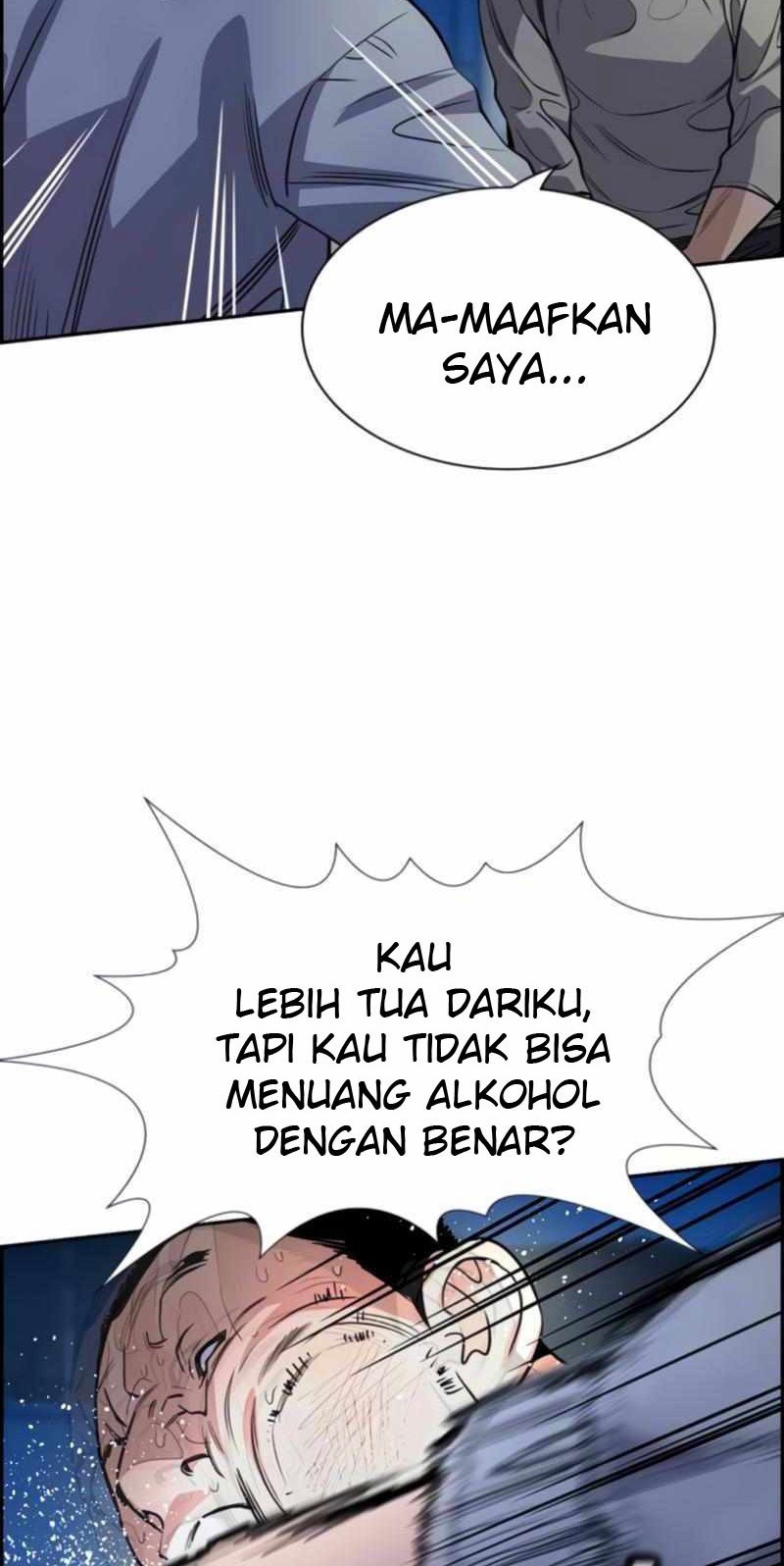 True Education chapter 75 halaman 49