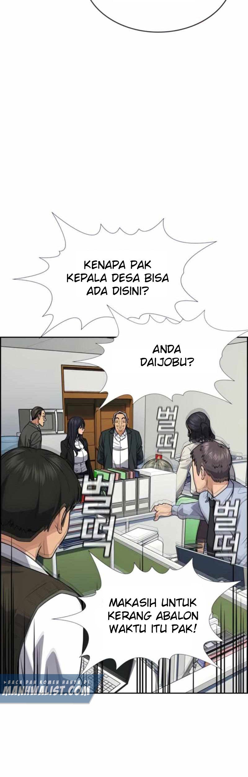 True Education chapter 75 halaman 60