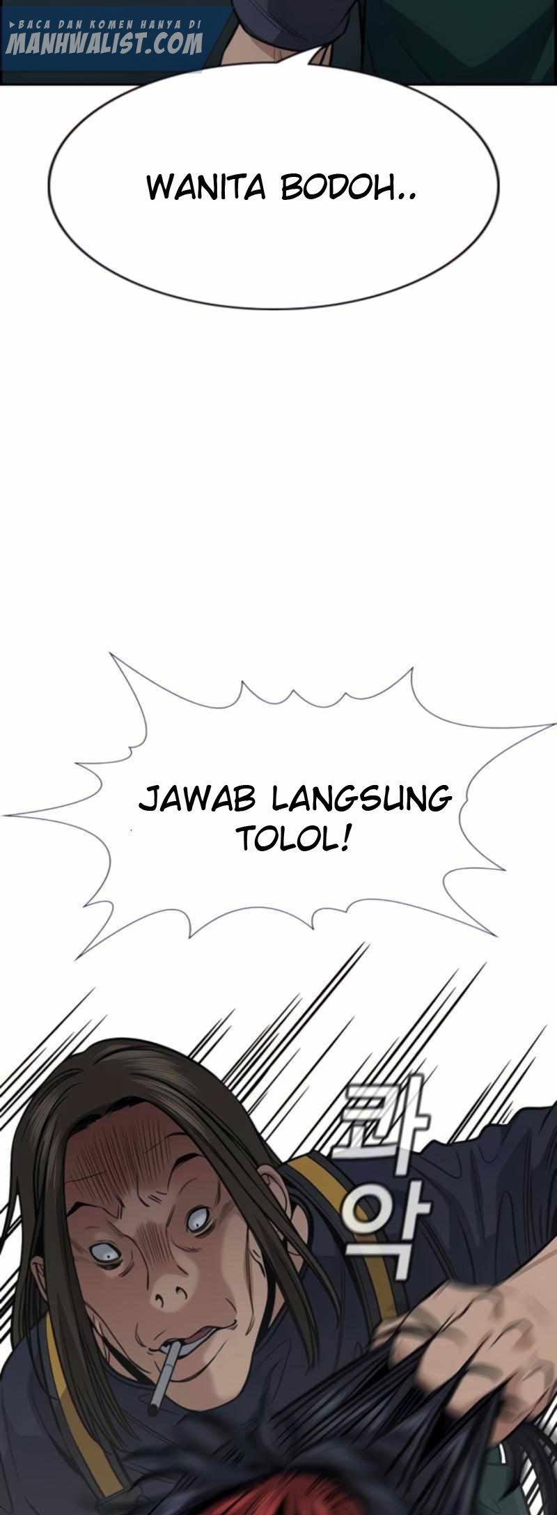 True Education chapter 75 halaman 83