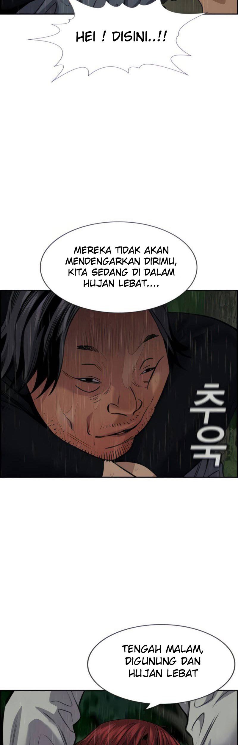 True Education Bab 77 halaman 36