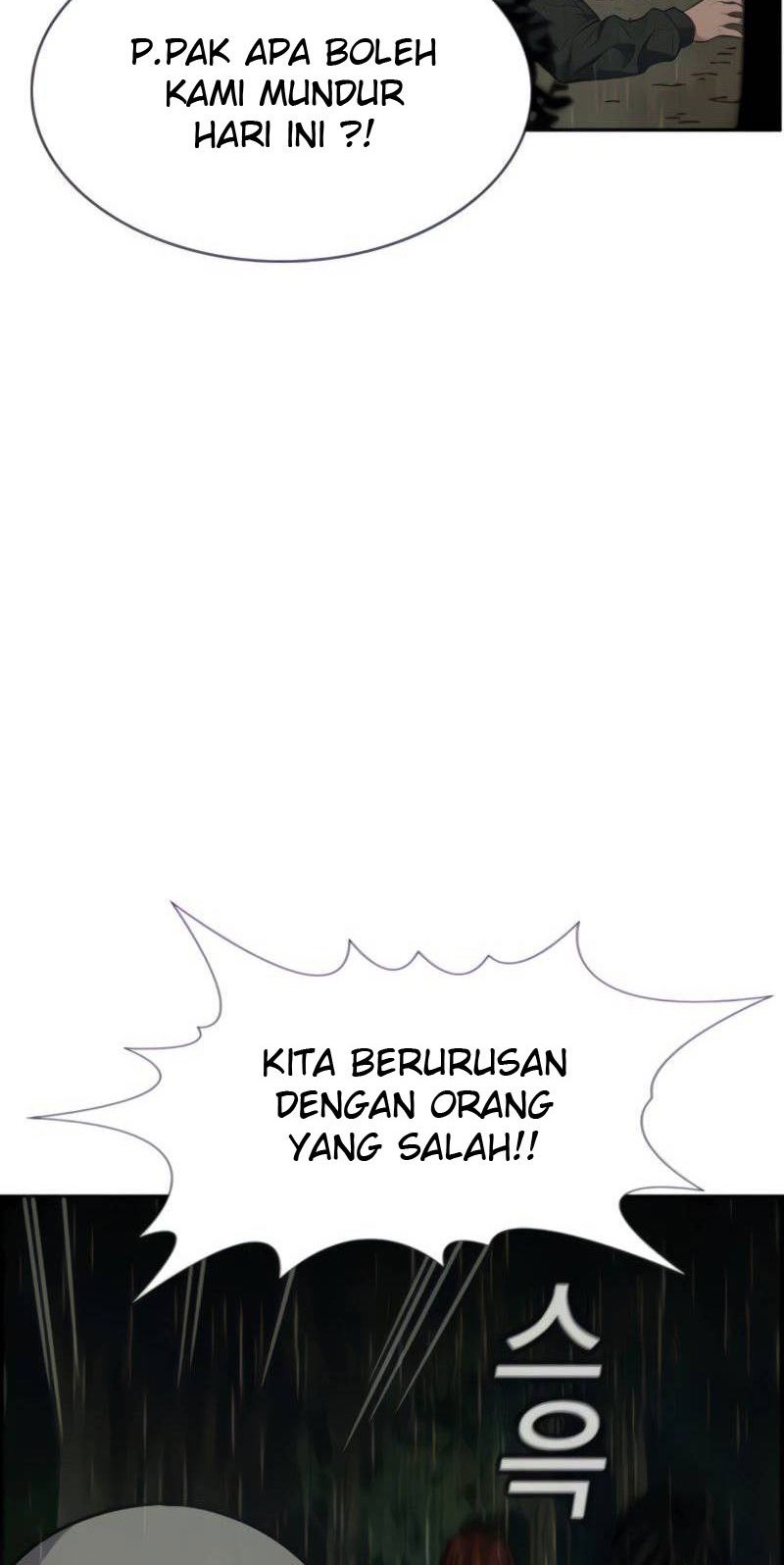 True Education Bab 77 halaman 46