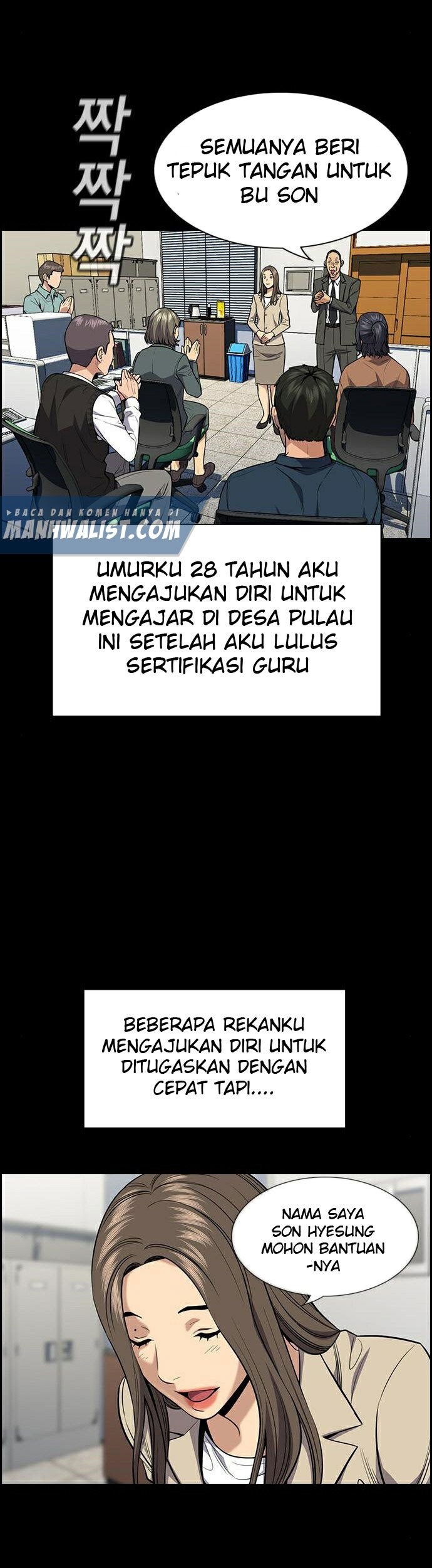 True Education Bab 79 halaman 19