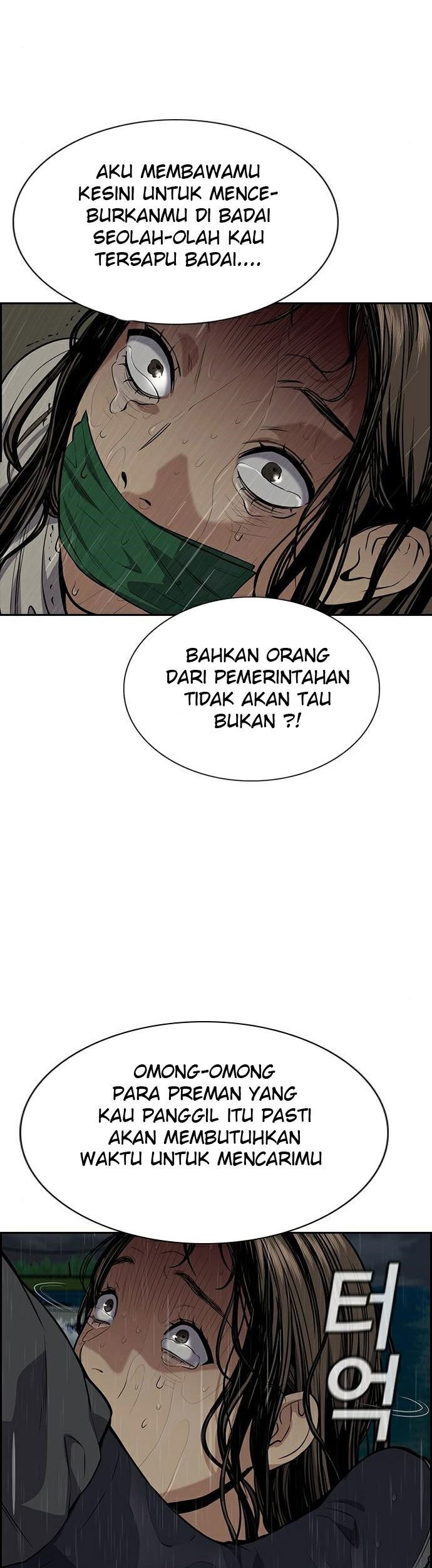 True Education Bab 79 halaman 58