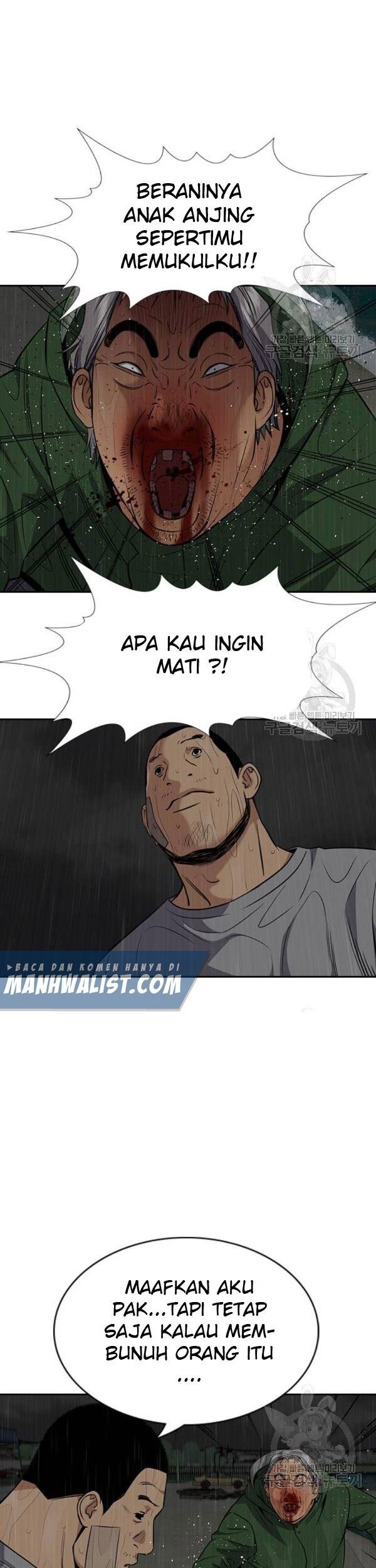 True Education Bab 80 halaman 6