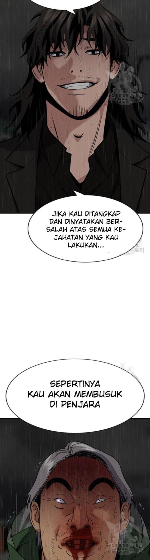 True Education Bab 80 halaman 17