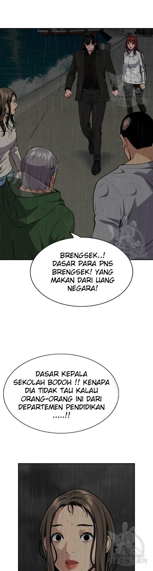 True Education Bab 80 halaman 20
