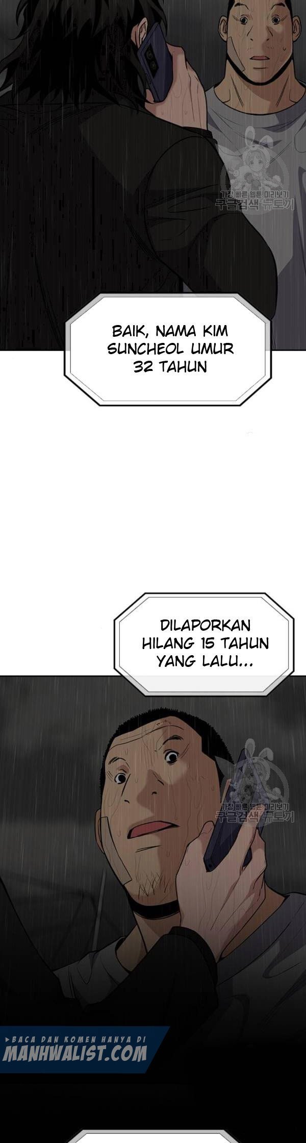 True Education Bab 80 halaman 47