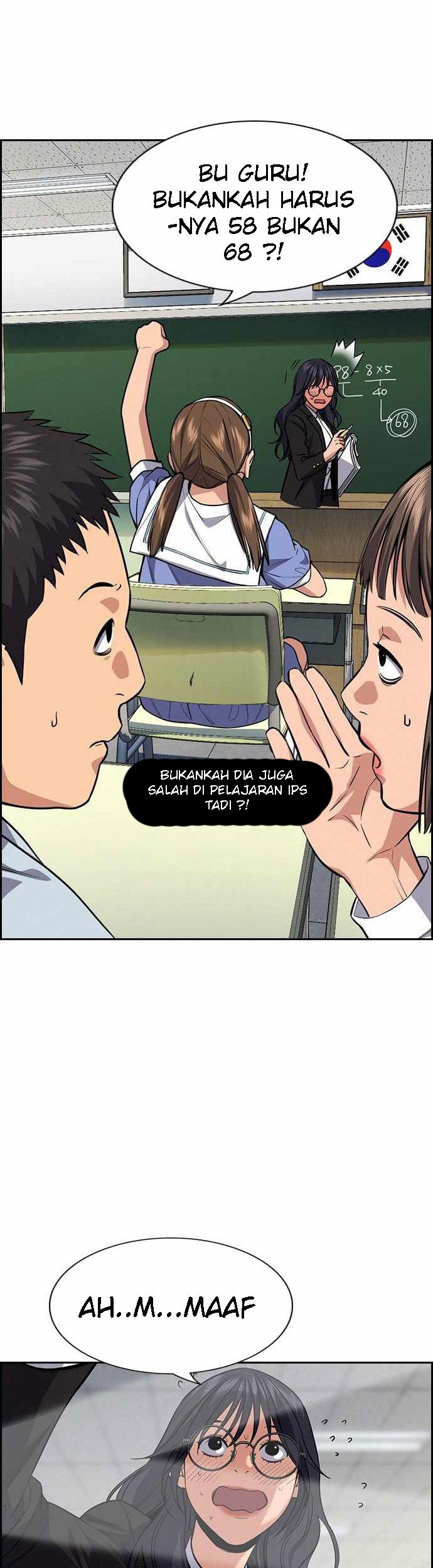 True Education Bab 83 halaman 20