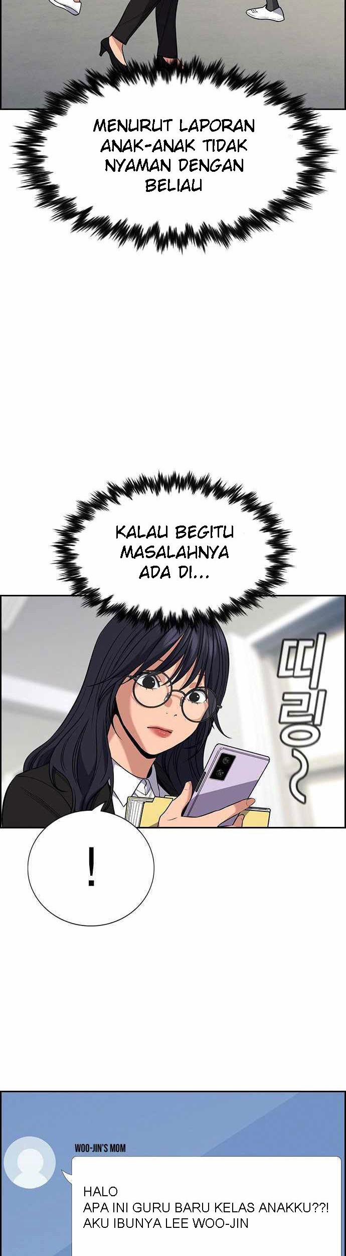 True Education Bab 83 halaman 26