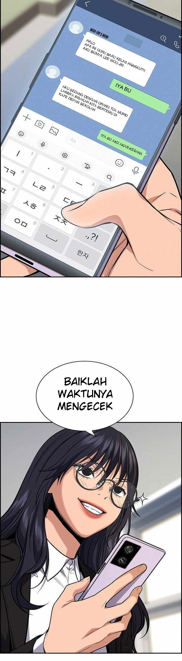 True Education Bab 83 halaman 28