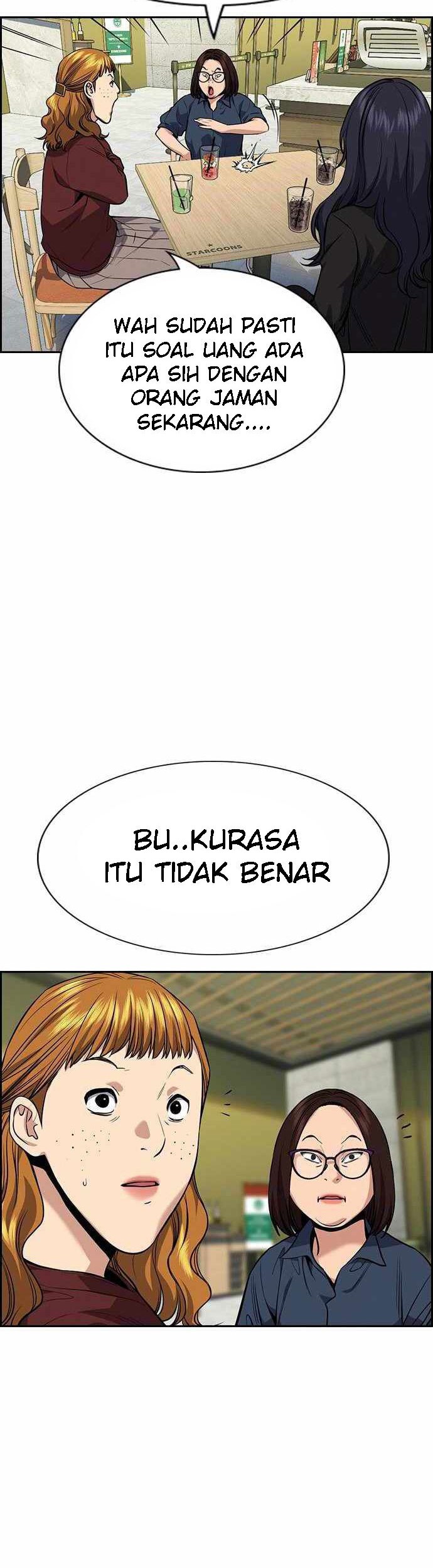 True Education Bab 83 halaman 44