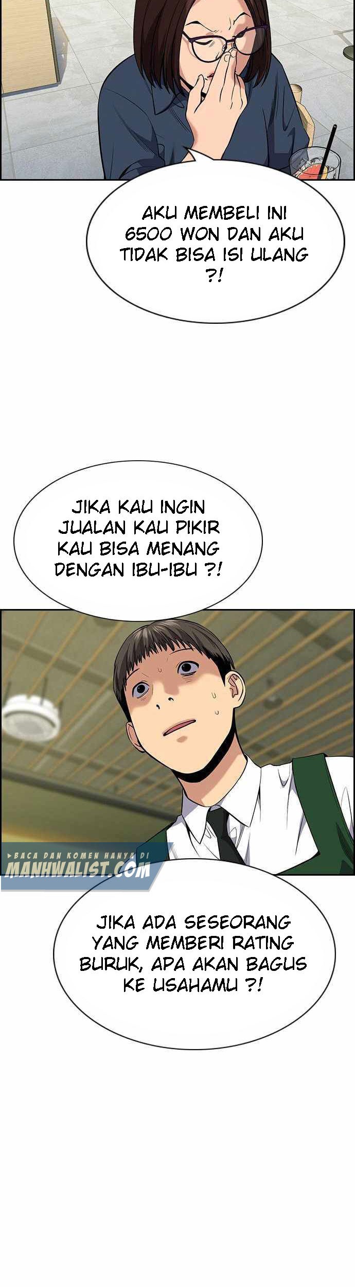 True Education Bab 83 halaman 53