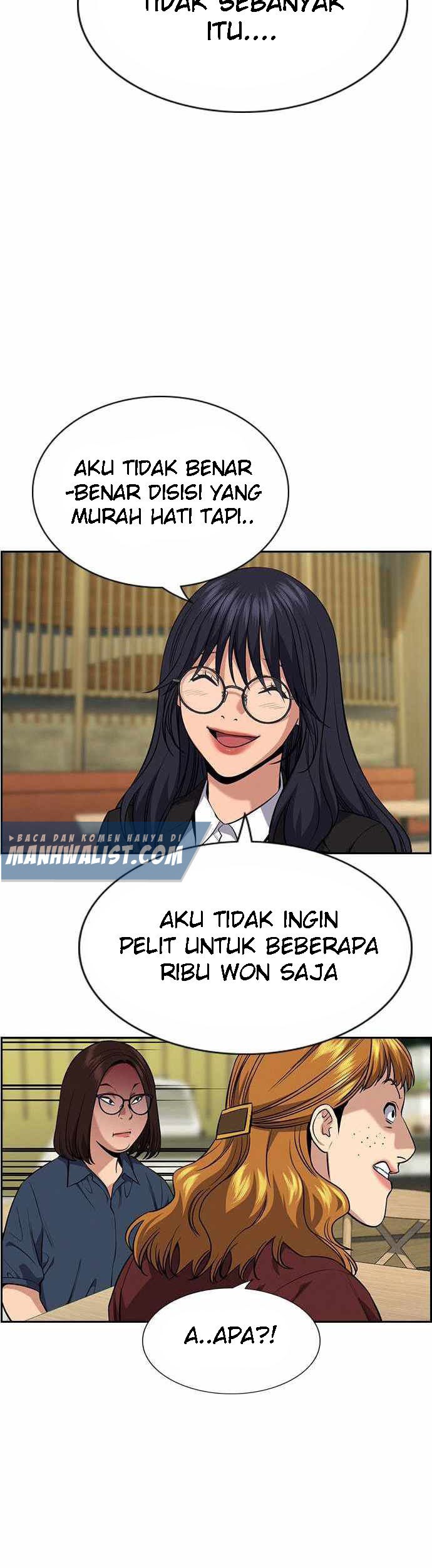 True Education Bab 83 halaman 58