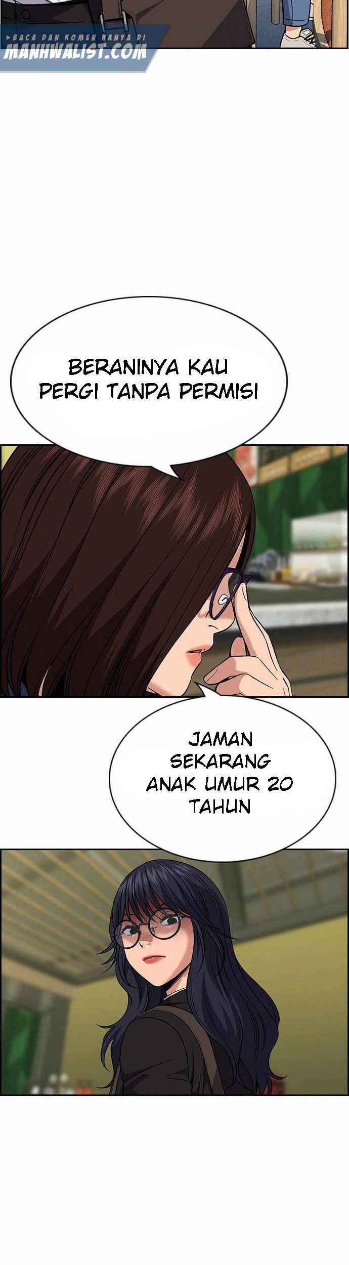 True Education Bab 83 halaman 62