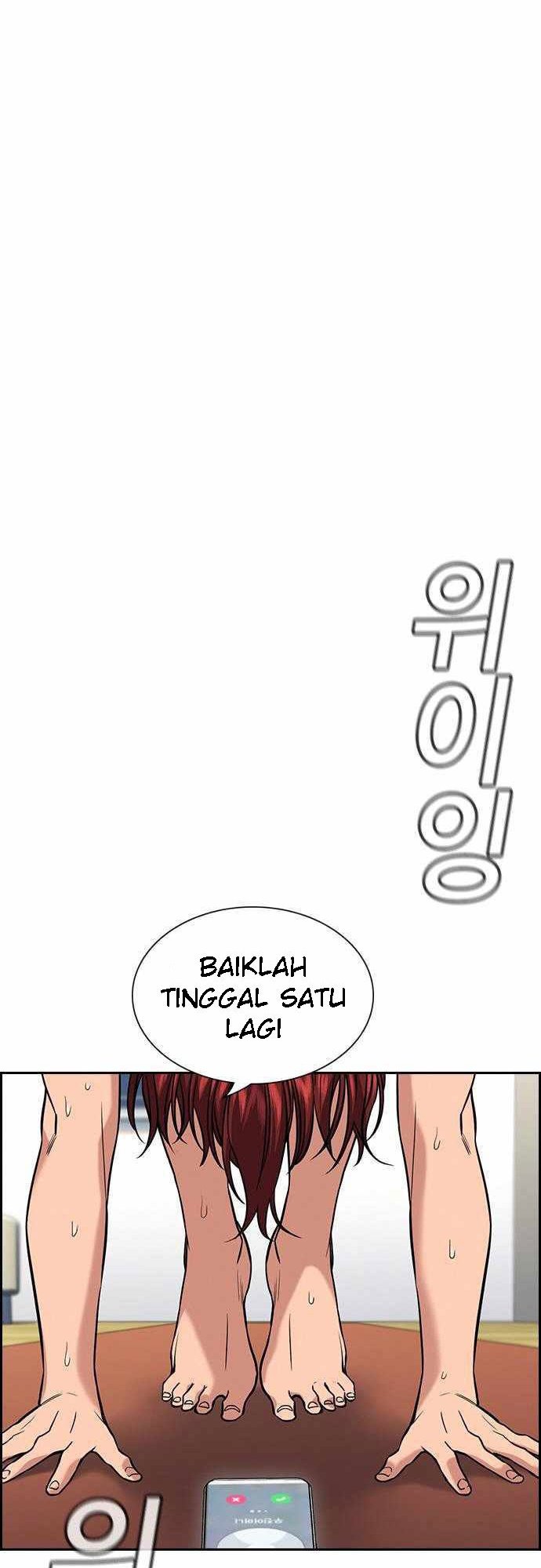 True Education Bab 84 halaman 1