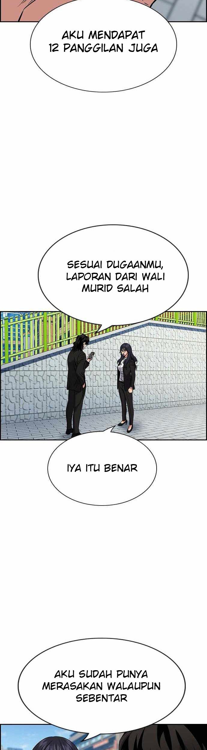 True Education Bab 84 halaman 8
