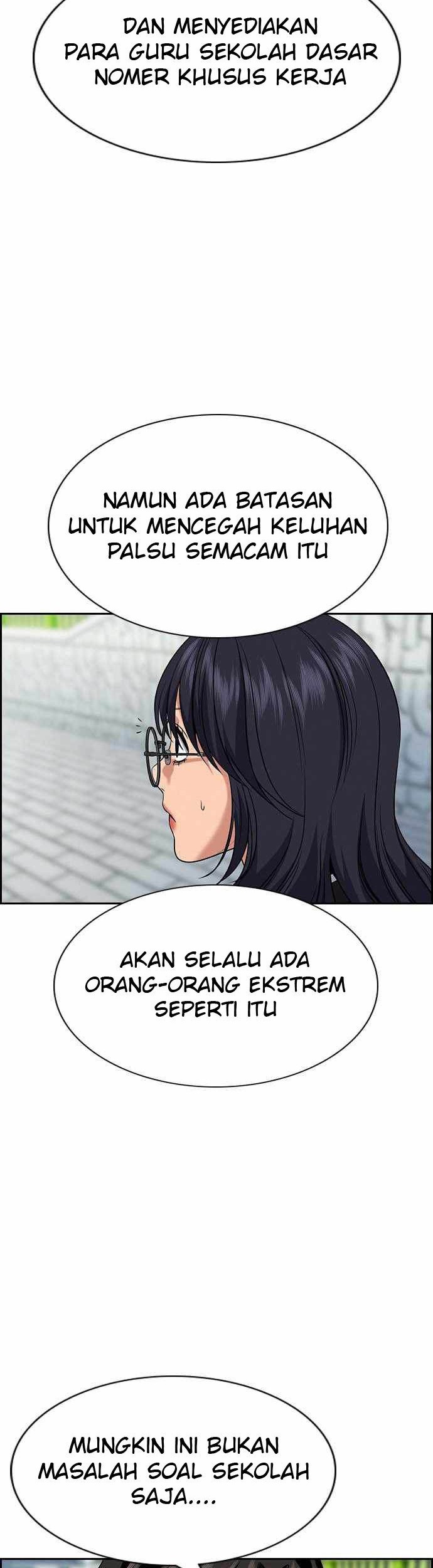 True Education Bab 84 halaman 12