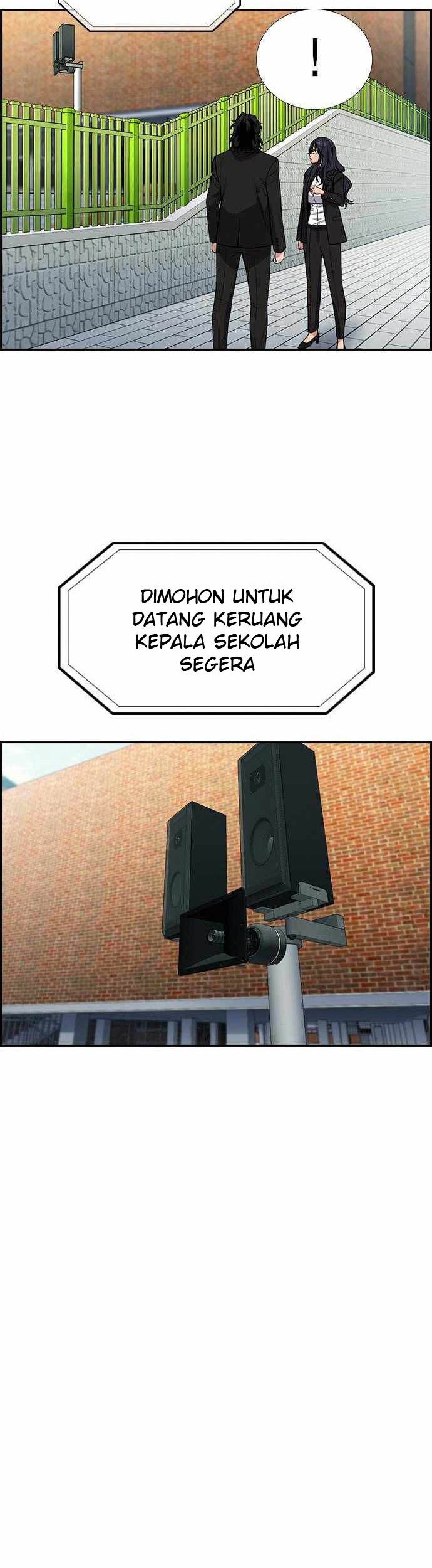 True Education Bab 84 halaman 15