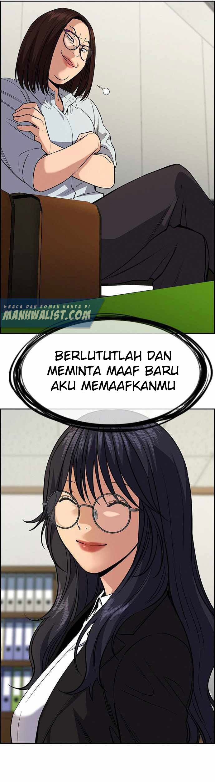 True Education Bab 84 halaman 23