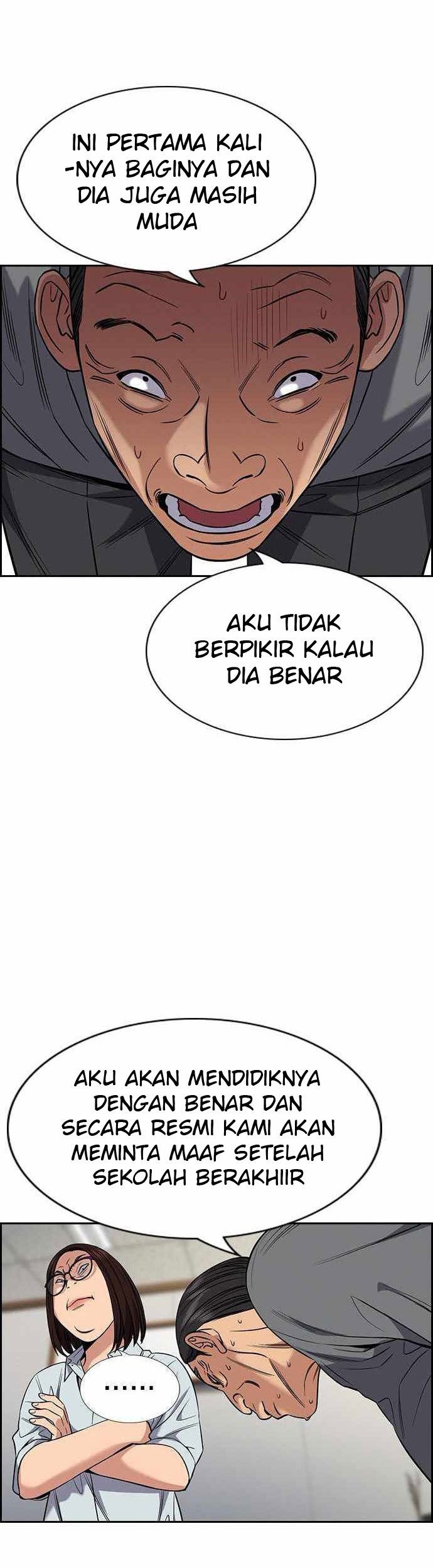 True Education Bab 84 halaman 29