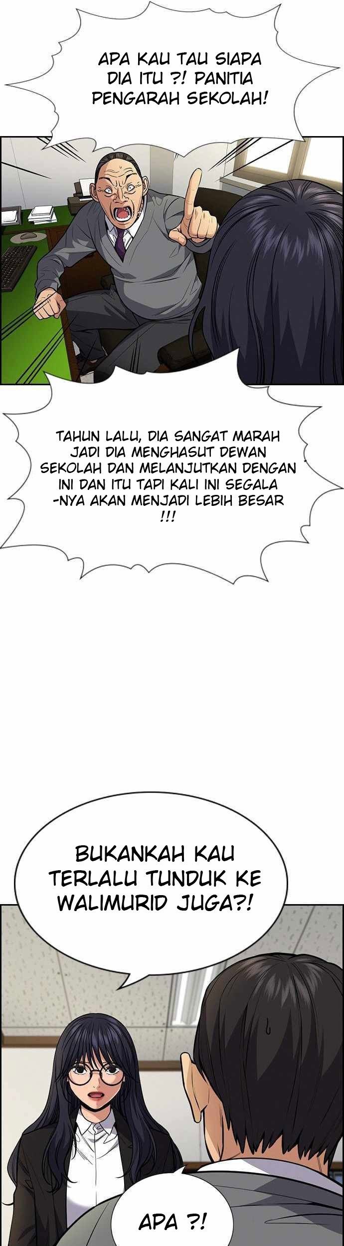 True Education Bab 84 halaman 35