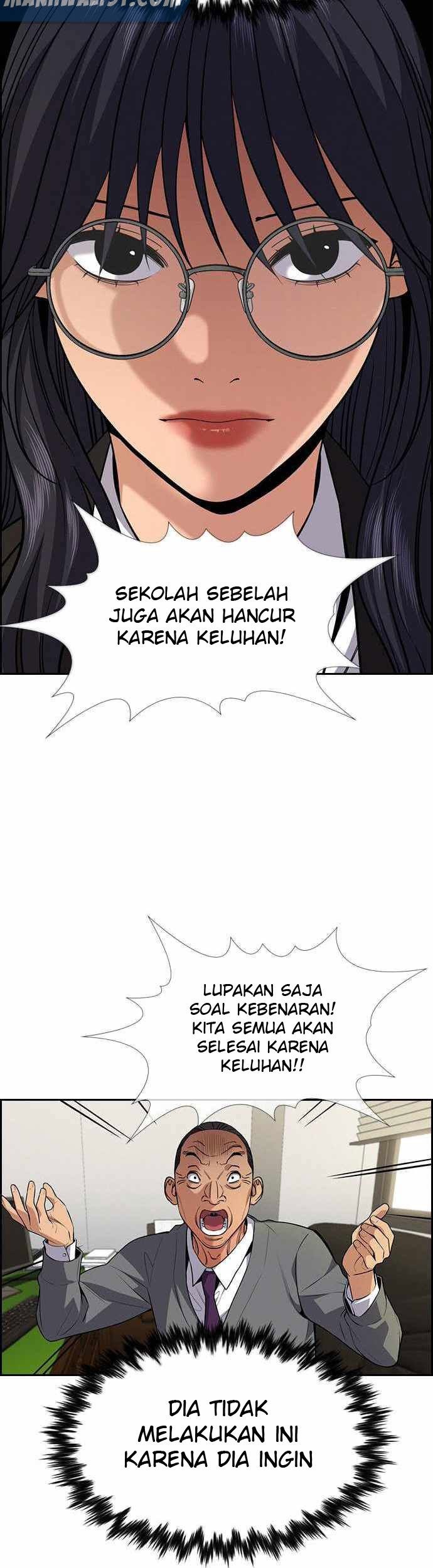 True Education Bab 84 halaman 42