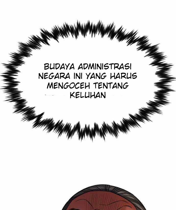 True Education Bab 84 halaman 44