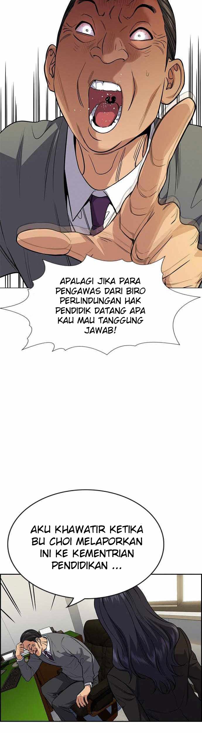 True Education Bab 84 halaman 45