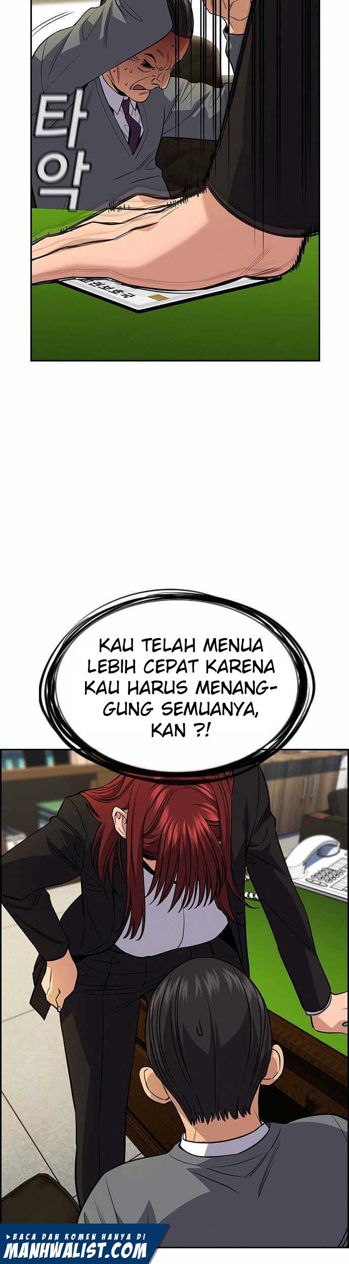True Education Bab 84 halaman 51