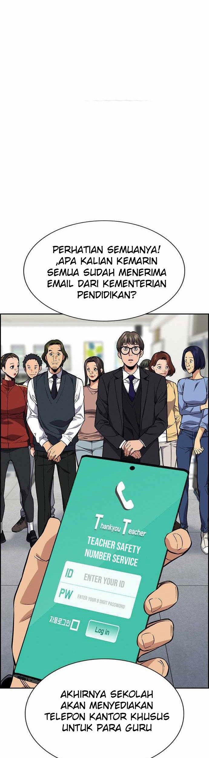 True Education Bab 85 halaman 1