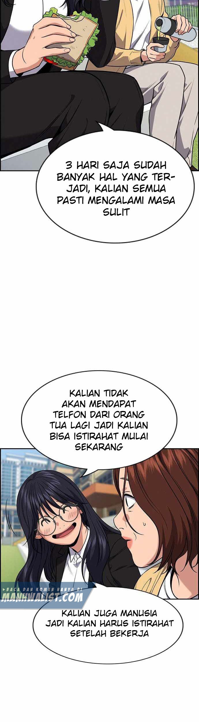 True Education Bab 85 halaman 14