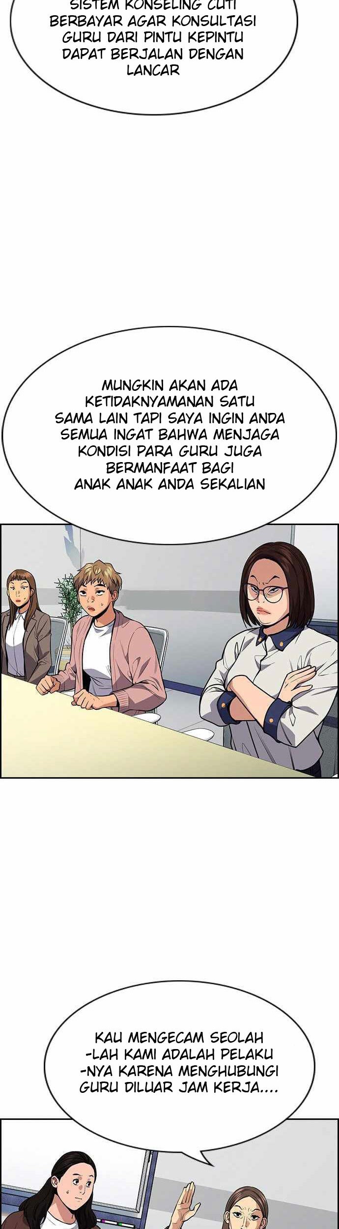 True Education Bab 85 halaman 41