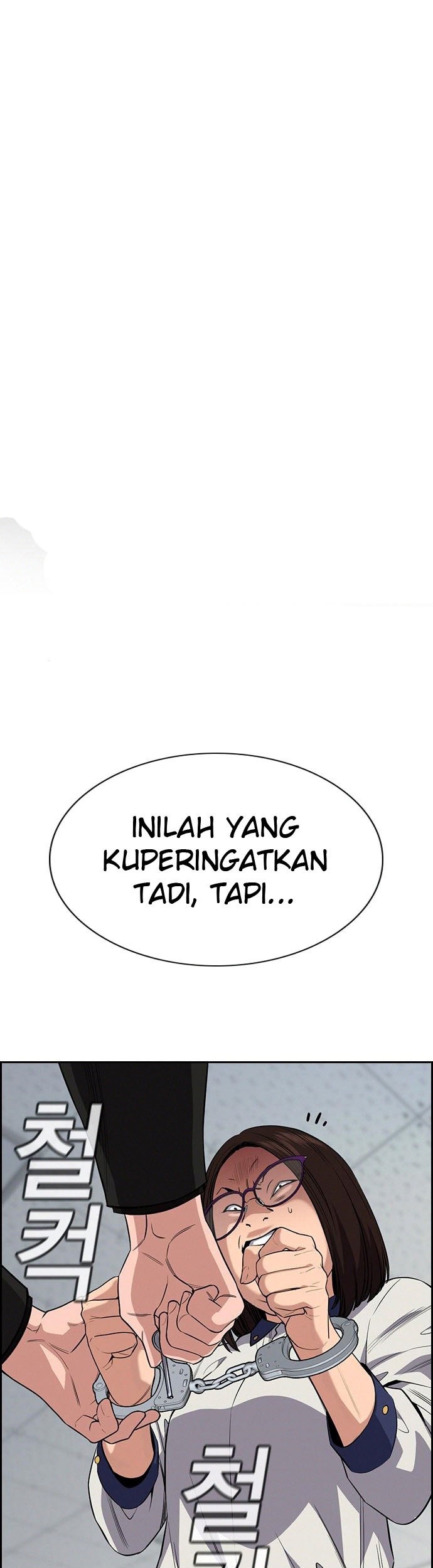 True Education Bab 86 halaman 1