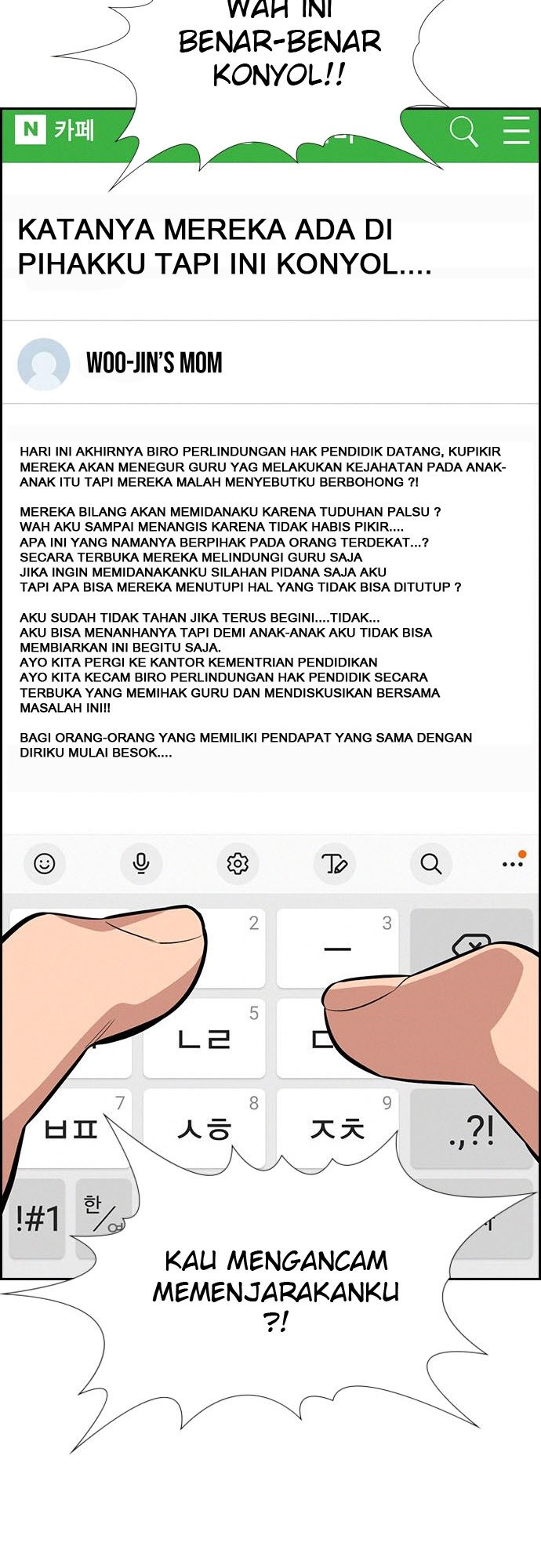 True Education Bab 86 halaman 10