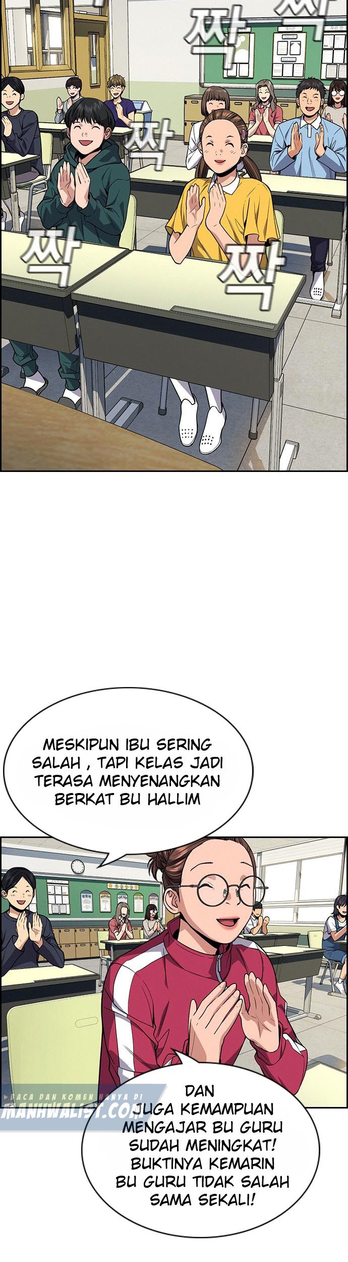 True Education Bab 86 halaman 48