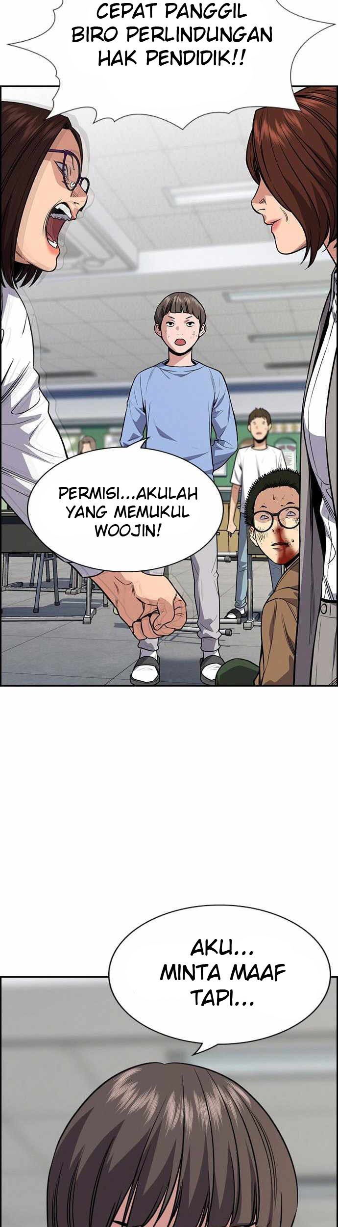 True Education Bab 87 halaman 43
