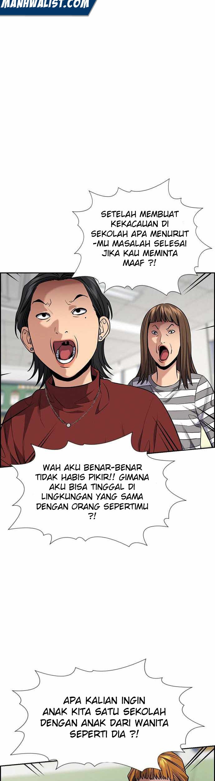 True Education Bab 89 halaman 22