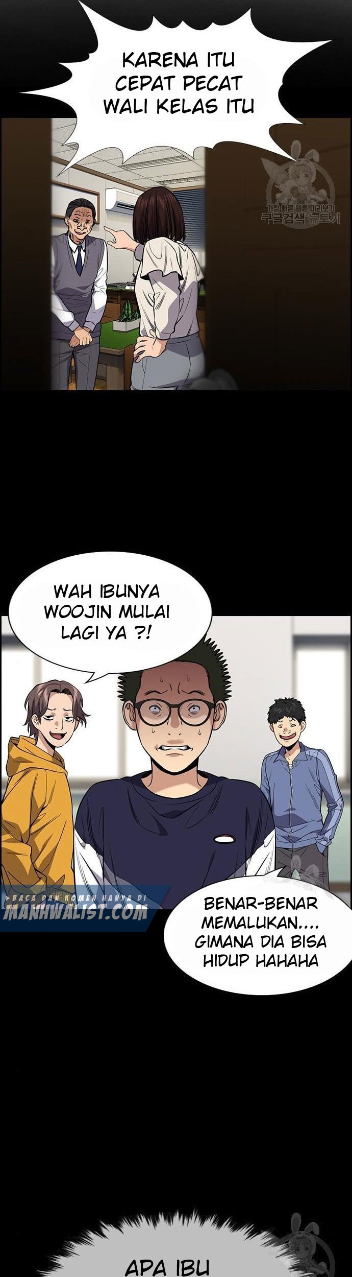 True Education Bab 90 halaman 5