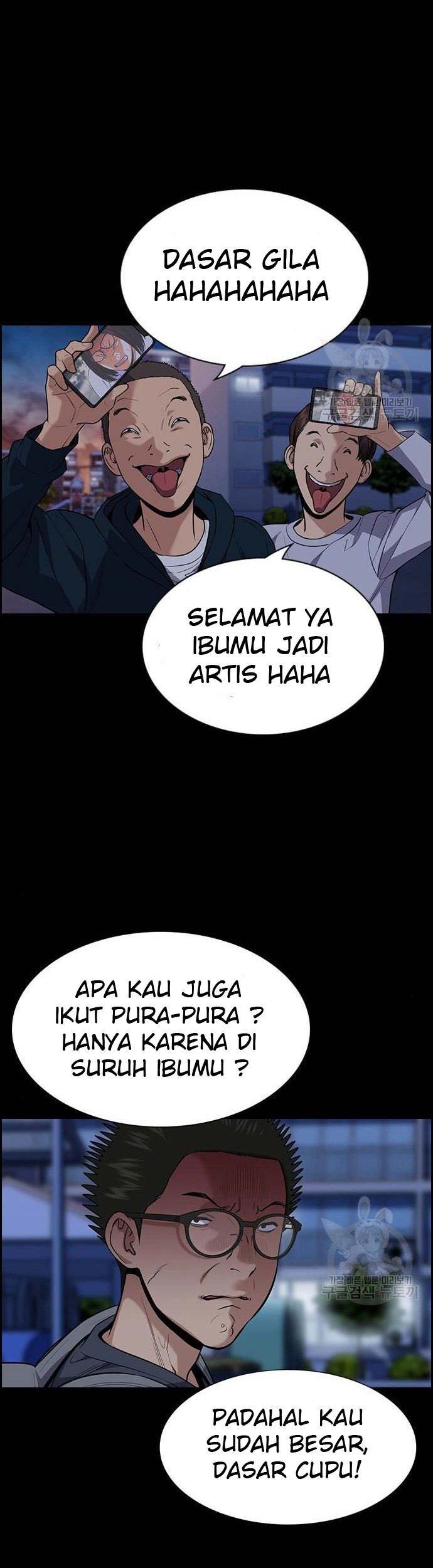 True Education Bab 90 halaman 7