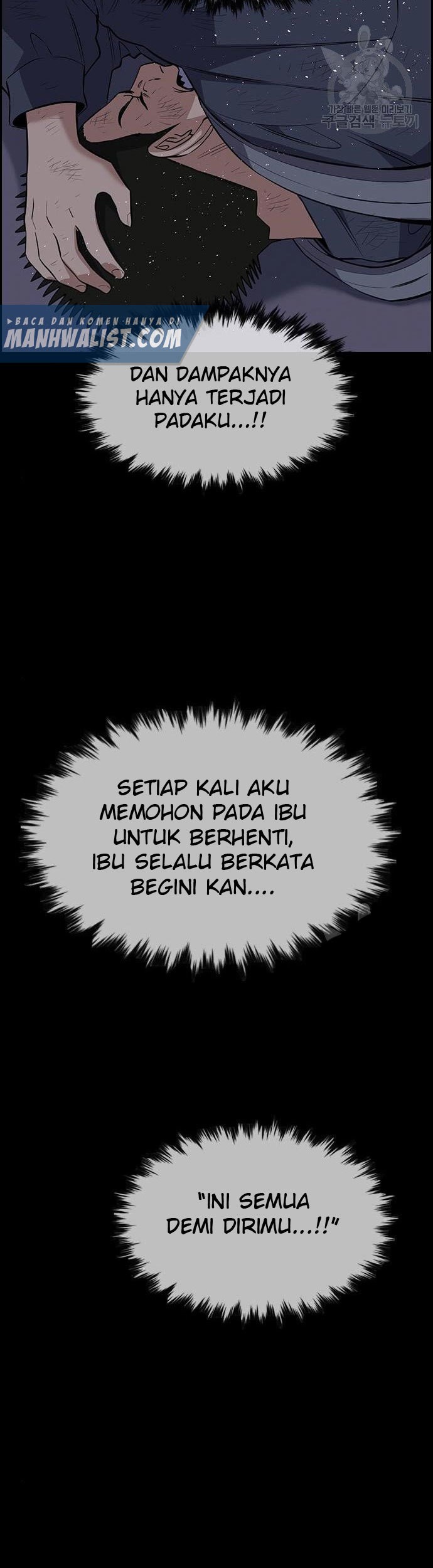 True Education Bab 90 halaman 9