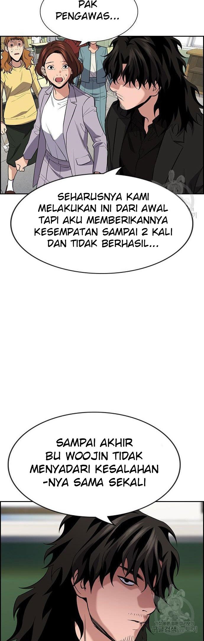 True Education Bab 90 halaman 18