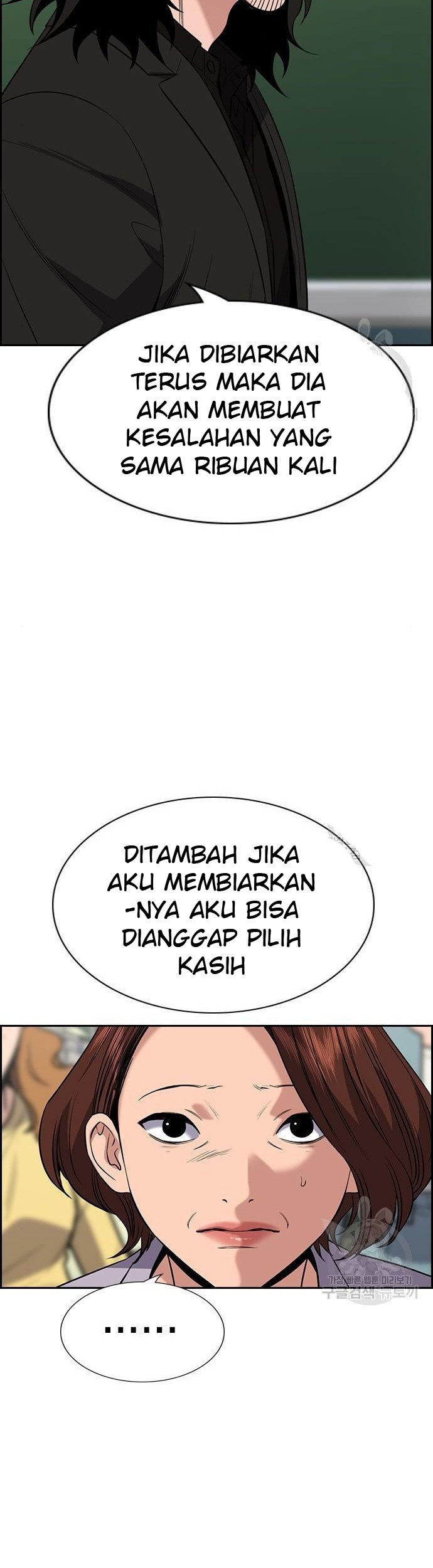 True Education Bab 90 halaman 19