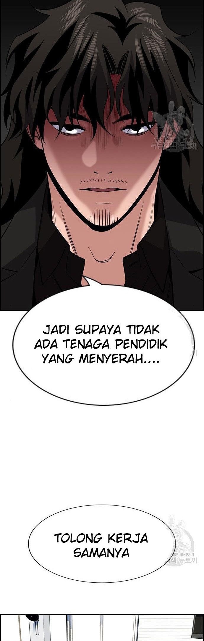 True Education Bab 90 halaman 22