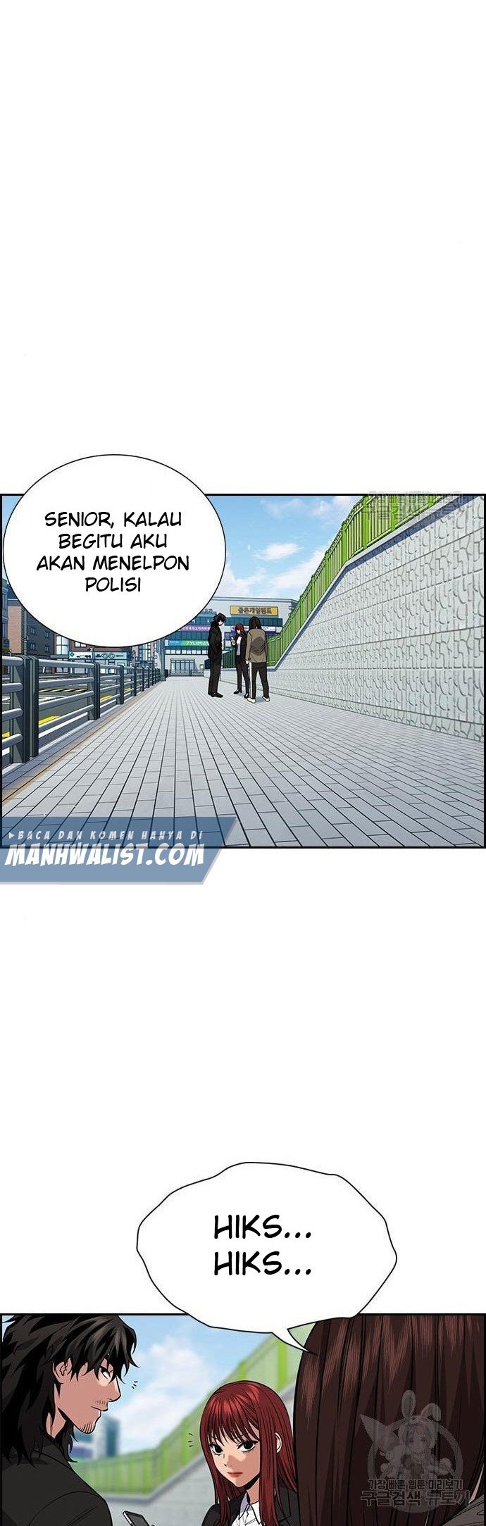 True Education Bab 90 halaman 24