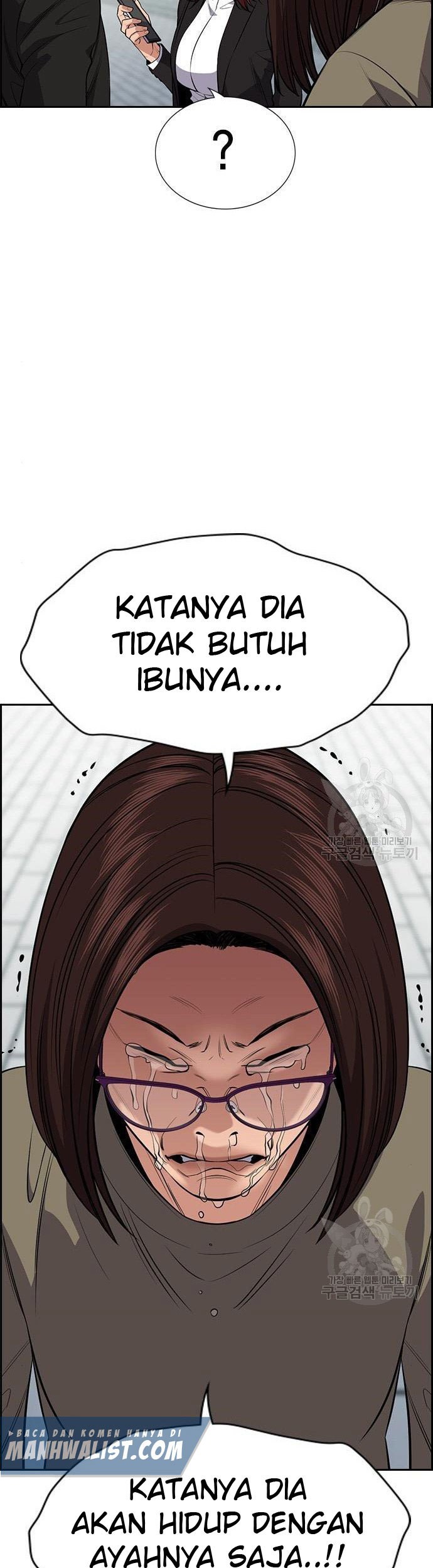 True Education Bab 90 halaman 25
