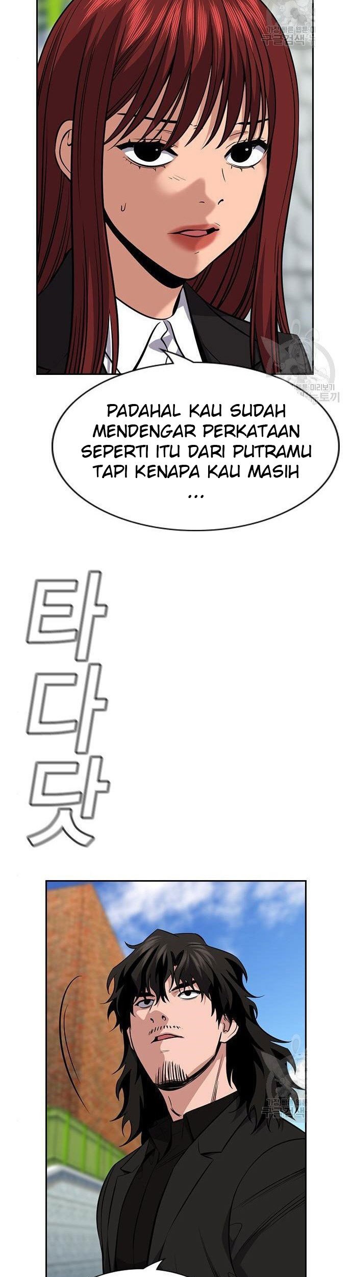 True Education Bab 90 halaman 27
