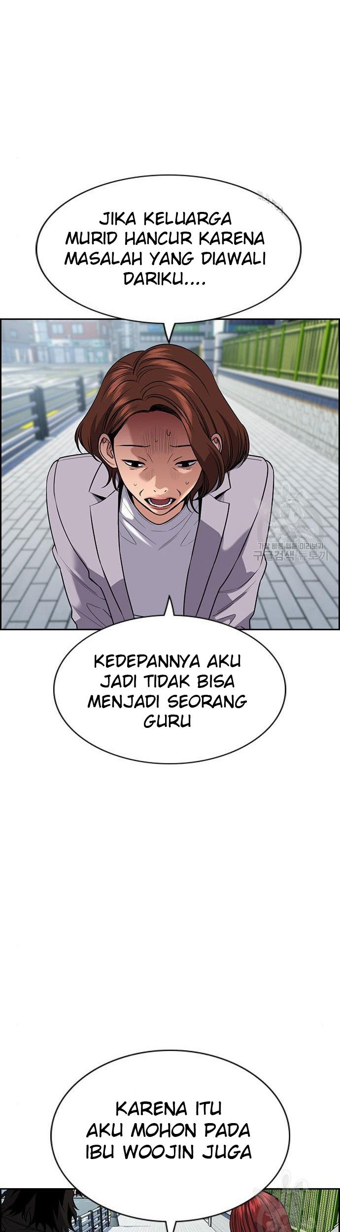 True Education Bab 90 halaman 33