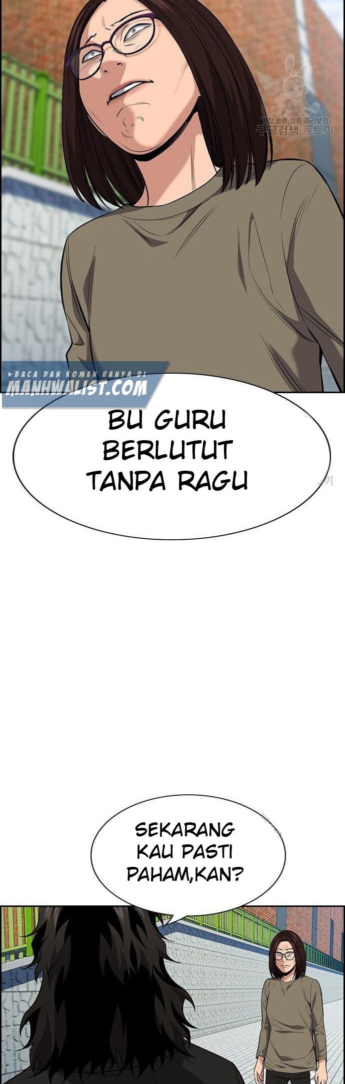 True Education Bab 90 halaman 38